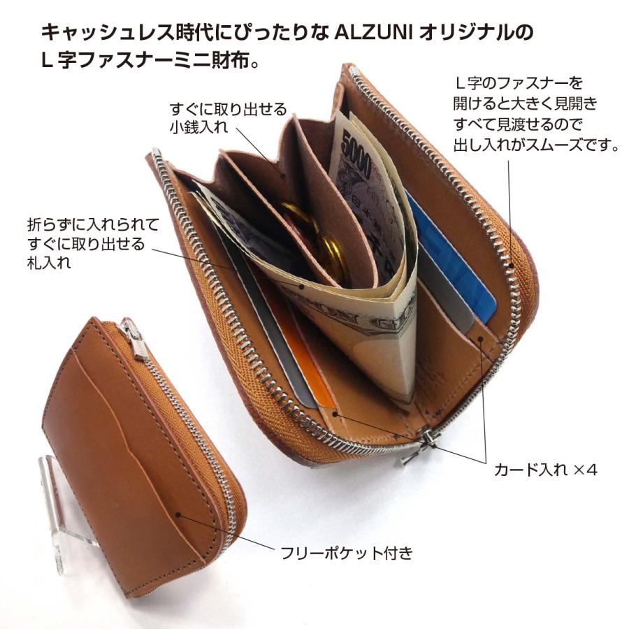 L字ファスナー ミニ財布 サドルレザー メンズ レディース L字ファスナー ミニ財布 サドルレザー メンズ レディース