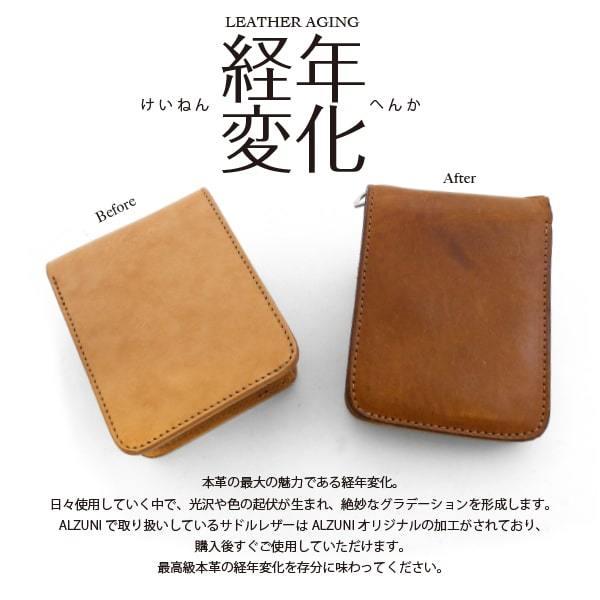 コンチョ ミニ財布 サドルレザー メンズ レディース ショート