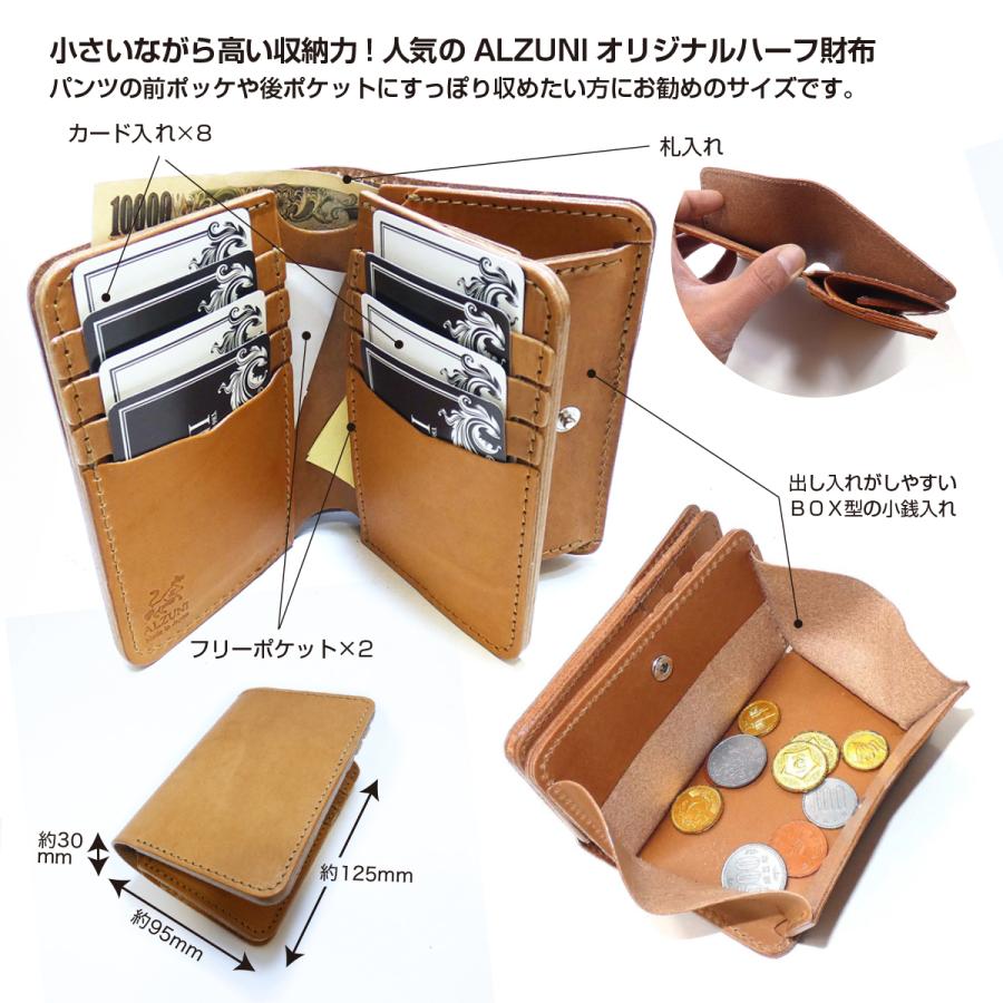 ハーフ財布 BOXコインケース シャークスキン サメ革 鮫革 ハーフ財布 BOXコインケース シャークスキン サメ革 鮫革