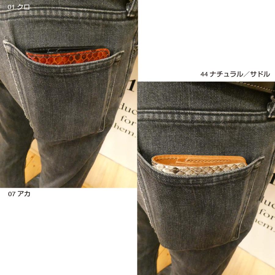 ハーフ財布 BOXコインケース パイソンレザー ヘビ革 蛇革 ハーフ財布 BOXコインケース パイソンレザー ヘビ革 蛇革
