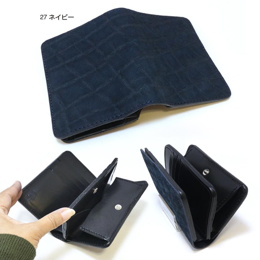 ハーフ財布 BOXコインケース ゾウ 象革 ゾウ革 エレファント