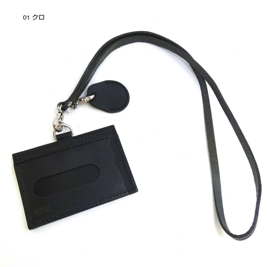 IDホルダー サドルレザー クロ メンズ レディース 革 レザー ID