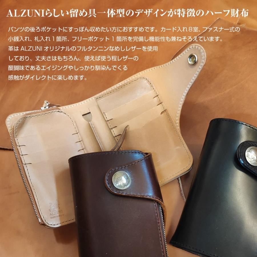 コンチョ ハーフ財布 サドルレザー メンズ レディース ミドル コンチョ ハーフ財布 サドルレザー メンズ レディース ミドル