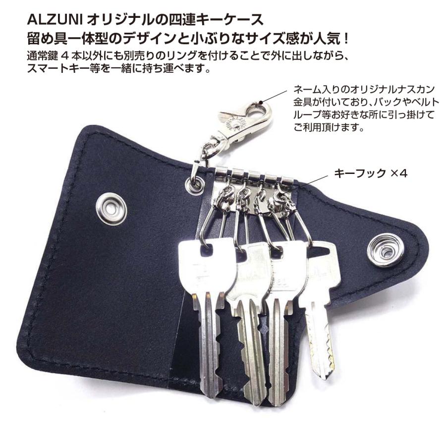 四連キーケース ペイズリー 型押し カラフル メンズ レディース 四連キーケース ペイズリー 型押し カラフル メンズ レディース