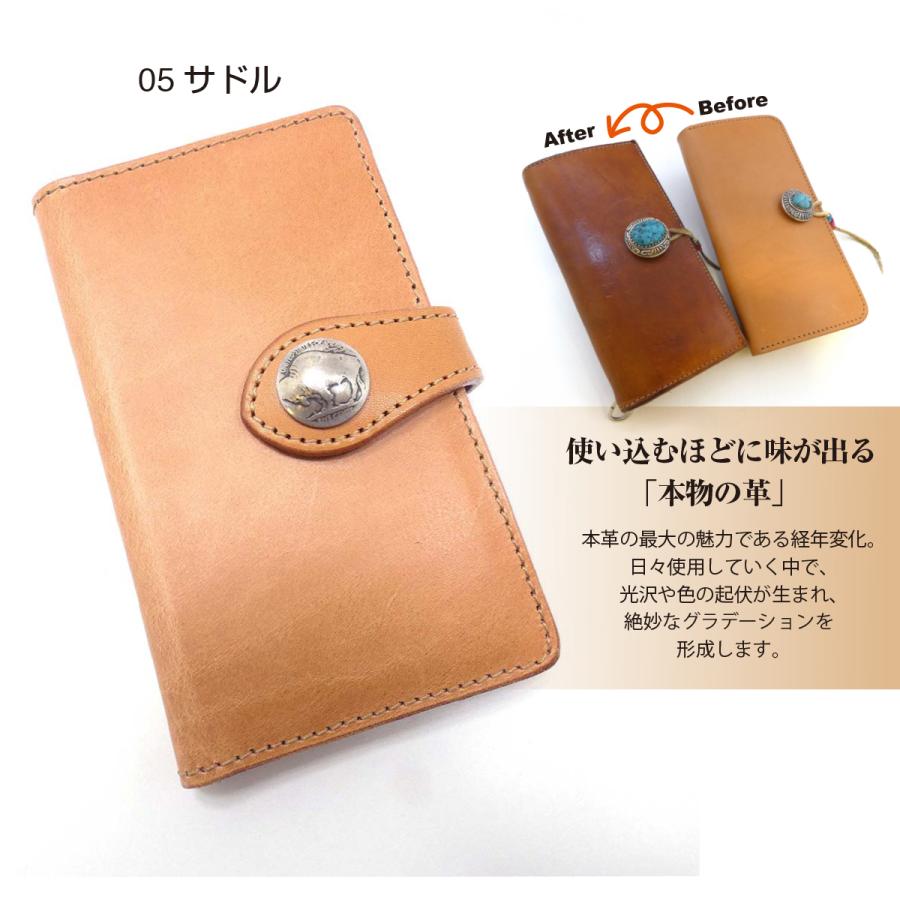 手帳型 スマホケース マルチタイプ M サドルレザー ヌメ革 メンズ