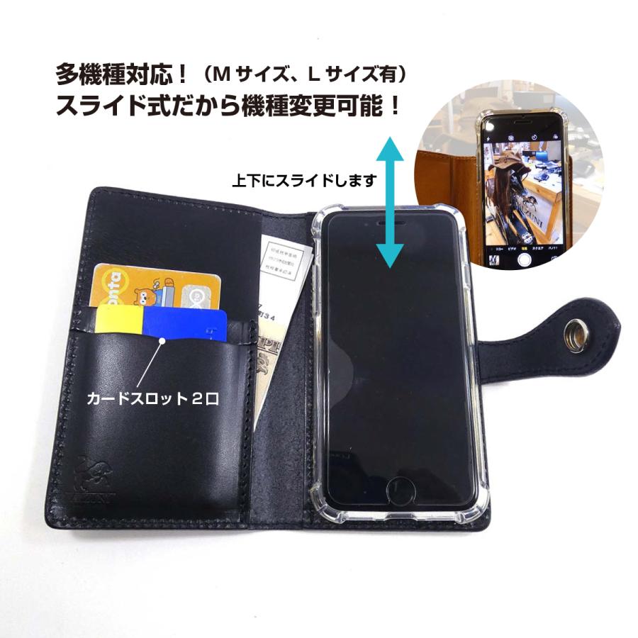 手帳型 スマホケース マルチタイプ L シャークレザー サメ革 鮫革