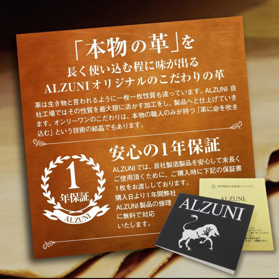 システム手帳 カバー バイブルサイズ ビジネス サドルレザー メンズ