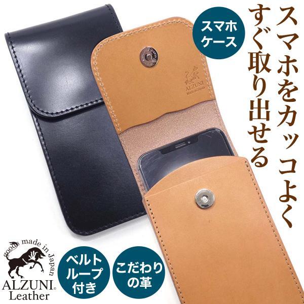【最終価格です】アルズニ　その他セット 一時休店ALZUNI(アルズニ)ヤフー店 - 通販 - Yahoo!ショッピング