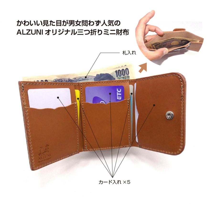 三つ折り ミニ財布 サドルレザー メンズ レディース ショート 三つ折り ミニ財布 サドルレザー メンズ レディース ショート