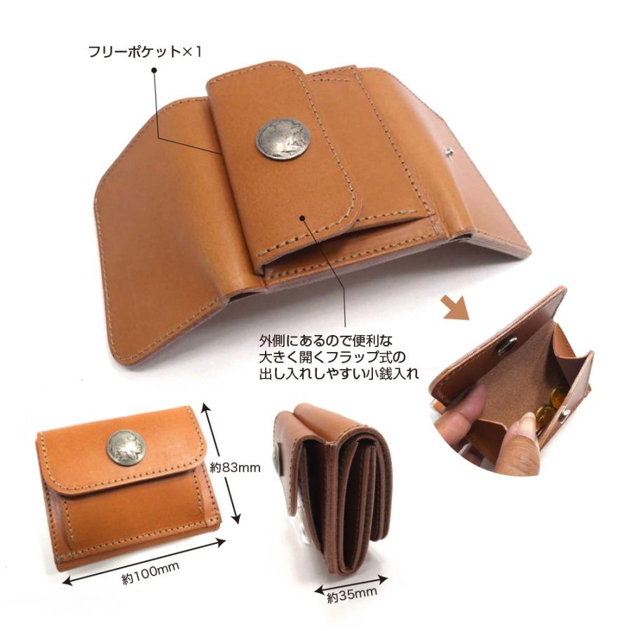 三つ折り ミニ財布 サドルレザー メンズ レディース ショート 三つ折り ミニ財布 サドルレザー メンズ レディース ショート