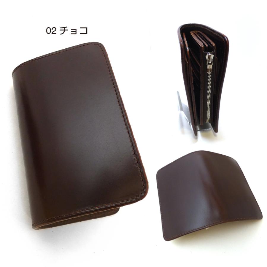 ハーフ財布 L字コイン サドルレザー メンズ レディース ミドル ハーフ財布 L字コイン サドルレザー メンズ レディース ミドル