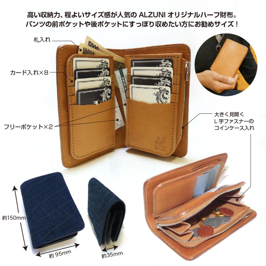 ハーフ財布 L字コイン ゾウ メンズ レディース ミドルウォレット ハーフ財布 L字コイン ゾウ メンズ レディース ミドルウォレット