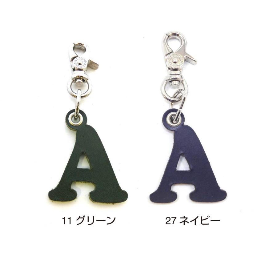 未使用 アンダースンベル キーホルダー チャーム ANDERSSON BELL - アンダースンベル】ADSB LOGO PENDANT KEYRING
