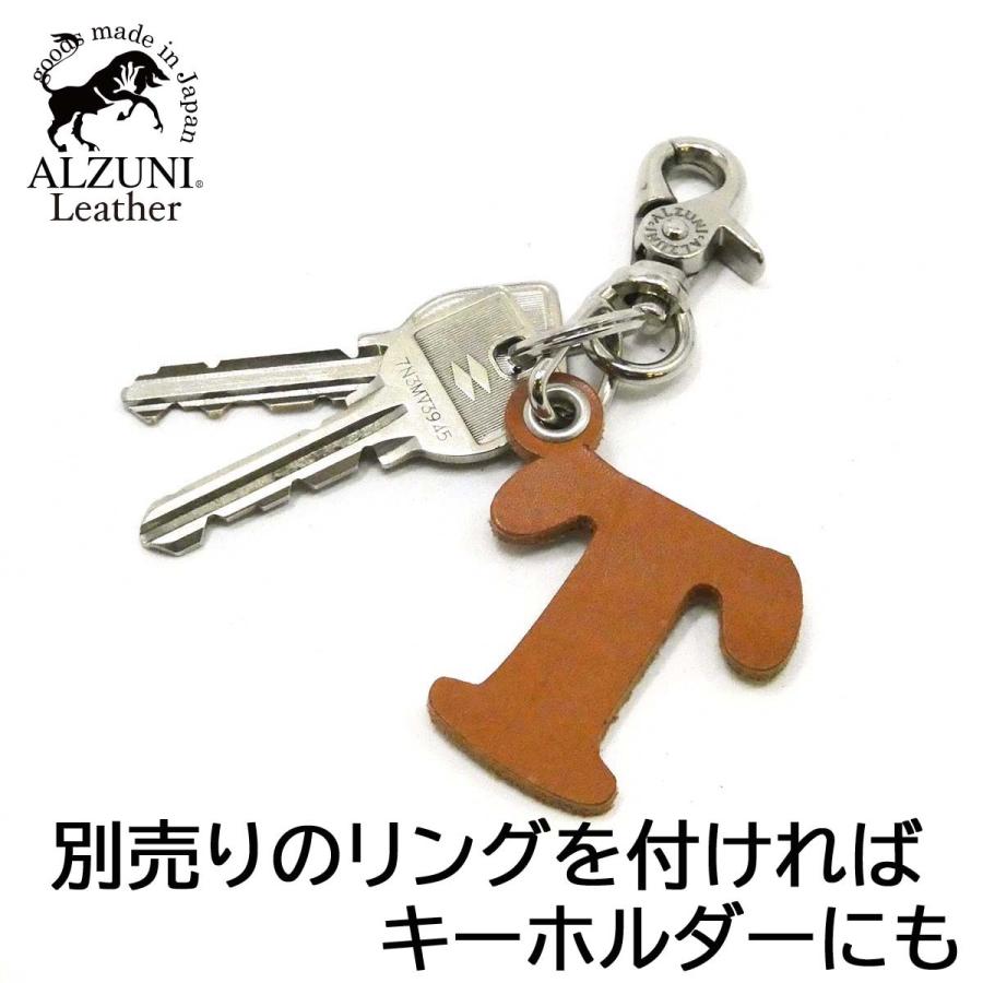 アルファベット チャーム K メンズ レディース イニシャル レザー