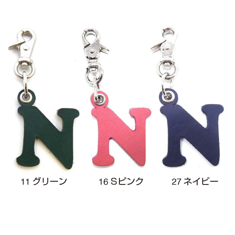 アルファベット チャーム N メンズ レディース イニシャル レザー