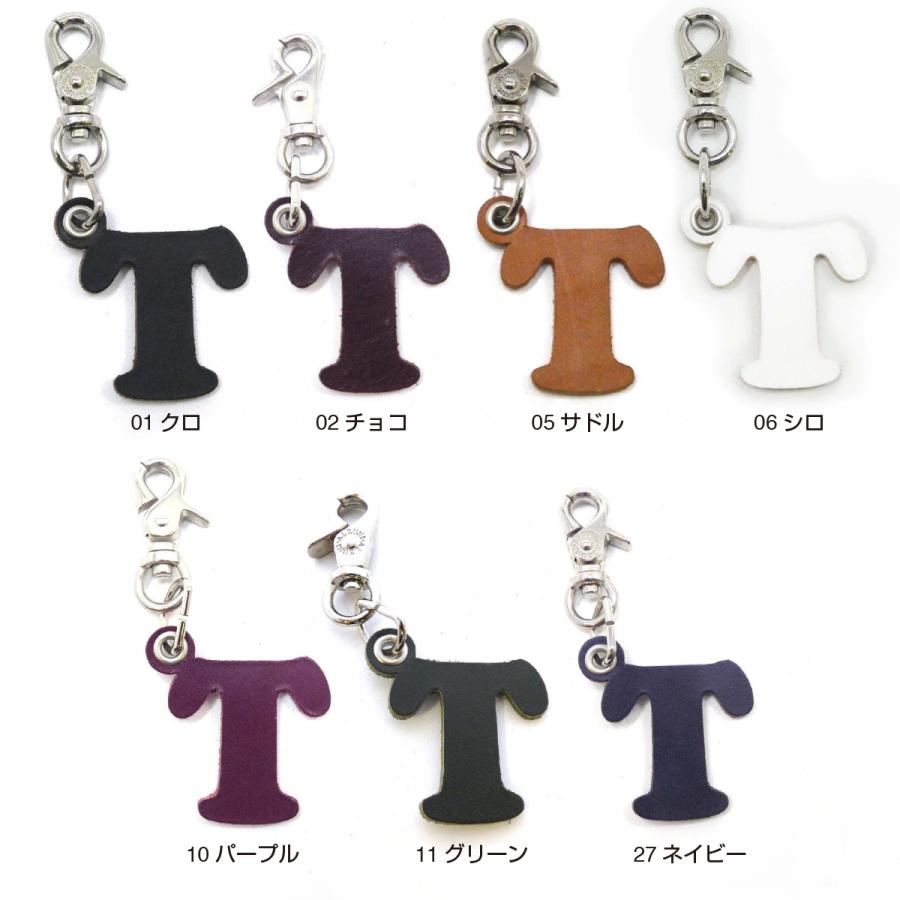 アルファベット チャーム T メンズ レディース イニシャル レザー