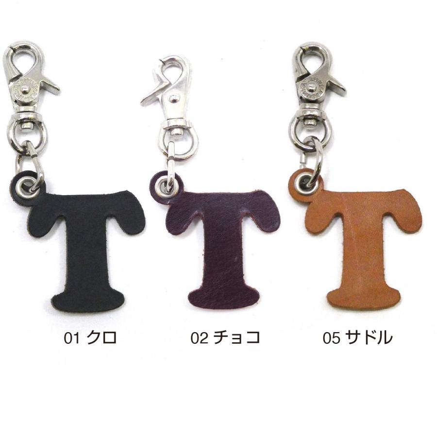 アルファベット チャーム T メンズ レディース イニシャル レザー