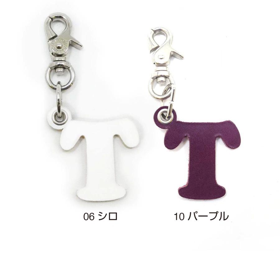 アルファベット チャーム T メンズ レディース イニシャル レザー