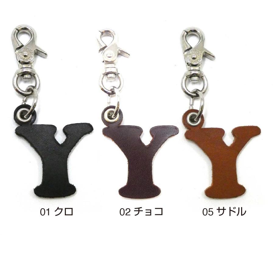 アルファベット チャーム Y メンズ レディース イニシャル レザー