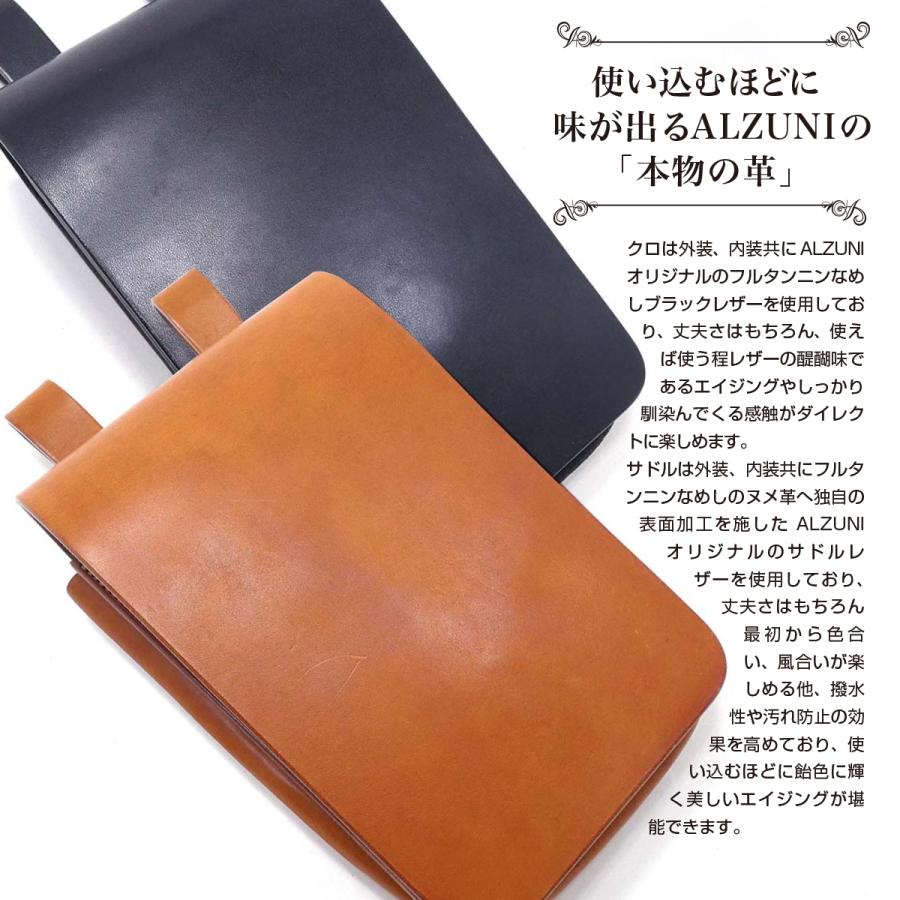 メディスンバック サドルレザー メンズ レザーバック ヒップバック