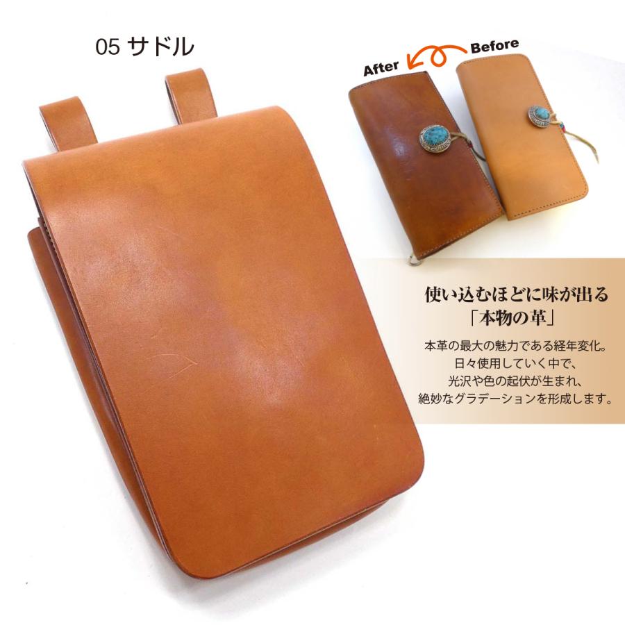 Yu1984　財布 小銭入れ メディスン バッグ ベルト Yu1984様専用 財布 小銭入れ メディスン バッグ ベルト - メルカリ