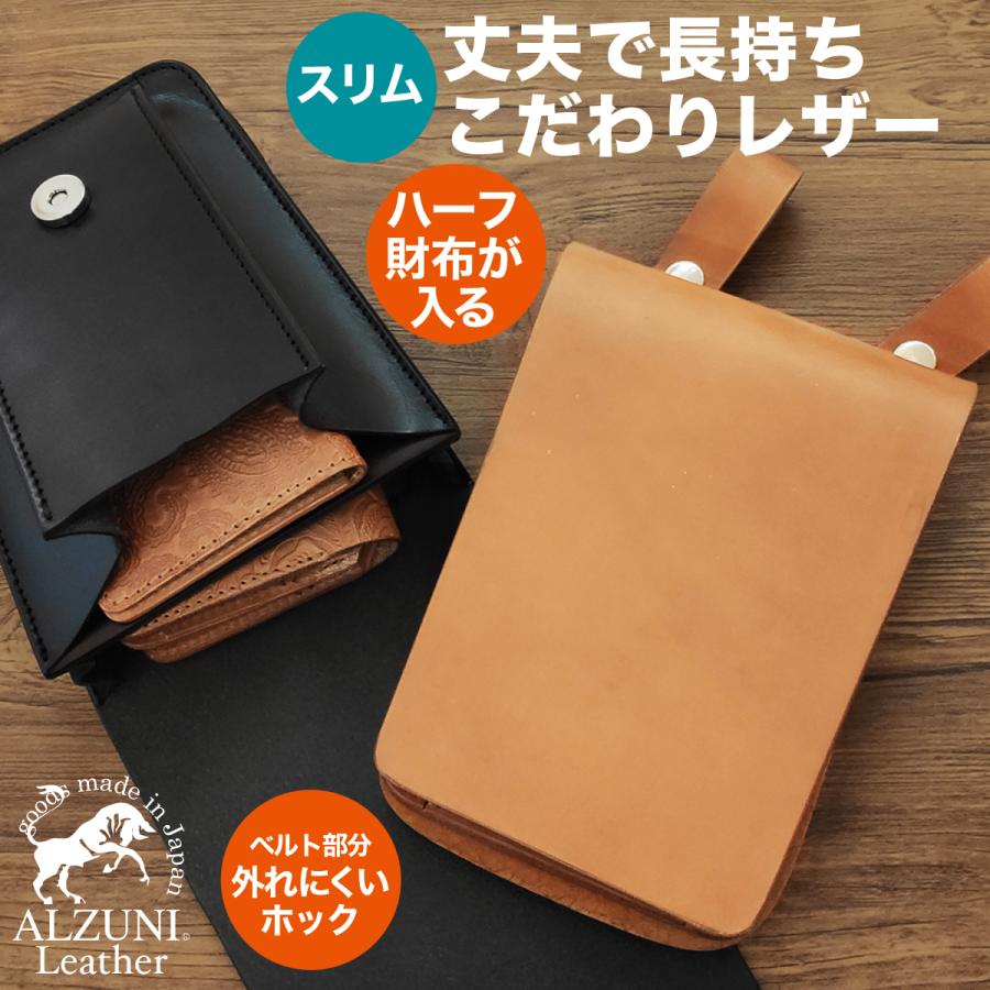 メディスンバック サドルレザー クロ メンズ バック ヒップ メディスンバック サドルレザー クロ メンズ バック ヒップ