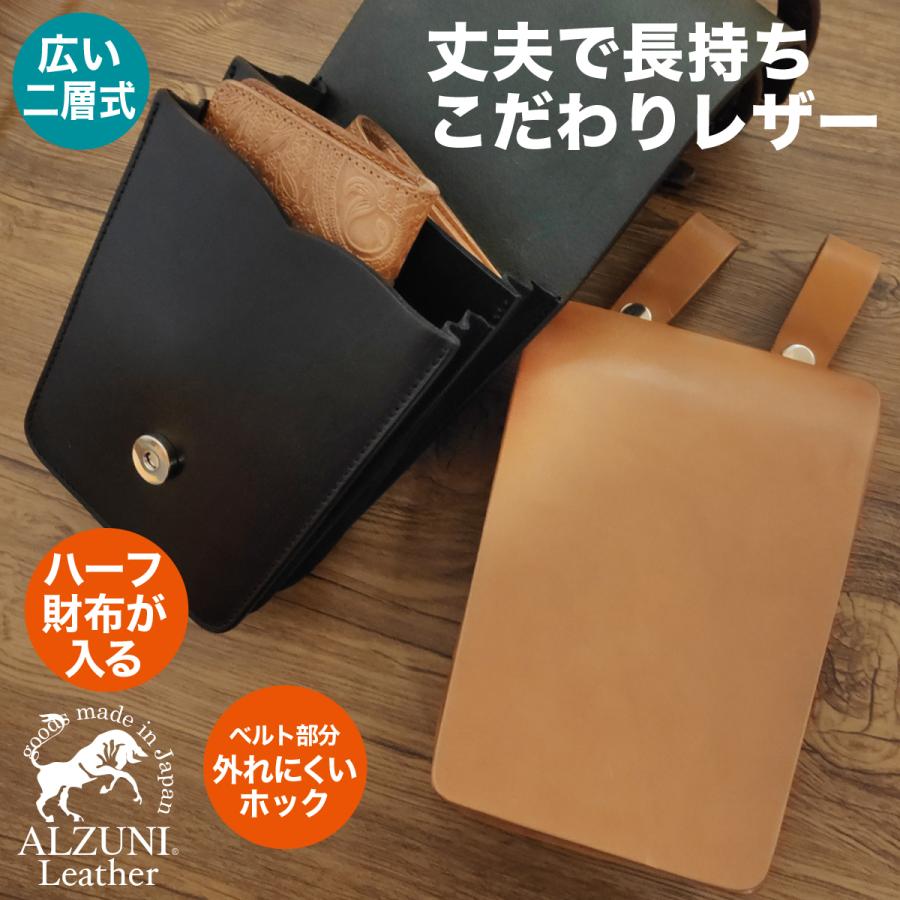 メディスンバック サドルレザー クロ メンズ バック ヒップ メディスンバック サドルレザー クロ メンズ バック ヒップ