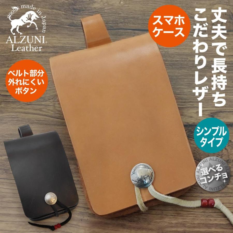 メディスンバック サドルレザー クロ メンズ バック ヒップ メディスンバック サドルレザー クロ メンズ バック ヒップ