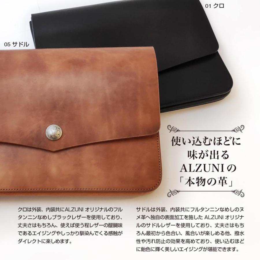 クラッチバッグ サドルレザー クロ メンズ バッグ BAG セカンド クラッチバッグ サドルレザー クロ メンズ バッグ BAG セカンド