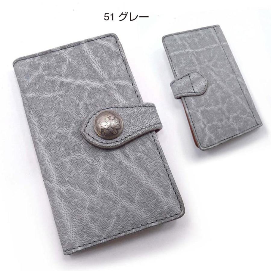 手帳型 スマホケース マルチタイプ M ゾウ革 エレファントレザー