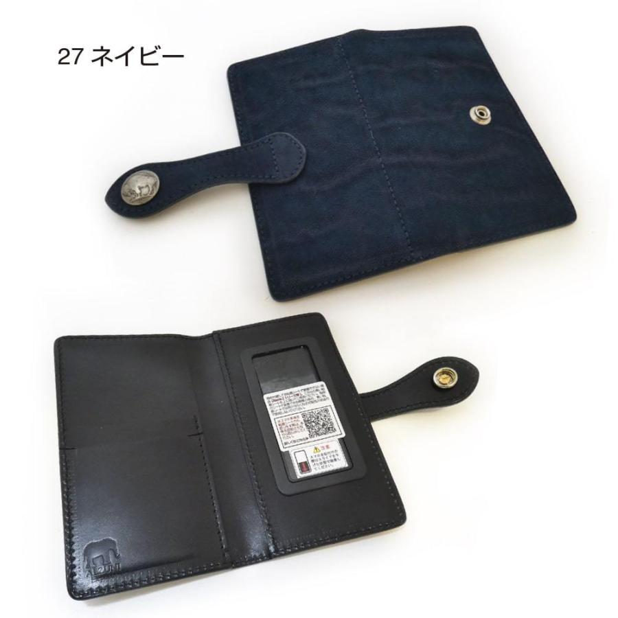 手帳型 スマホケース マルチタイプ M ゾウ革 エレファントレザー  