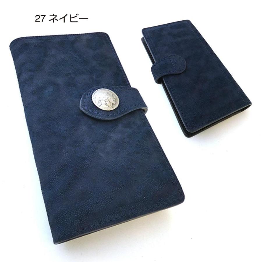 手帳型 スマホケース マルチタイプ L ゾウ革 エレファントレザー