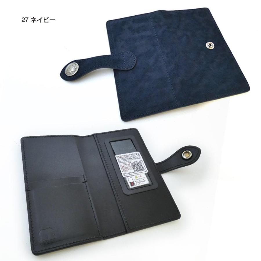 手帳型 スマホケース マルチタイプ L ゾウ革 エレファントレザー