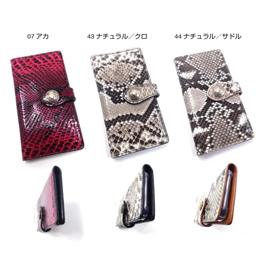 手帳型 スマホケース マルチタイプ L パイソン ヘビ革 蛇革 メンズ