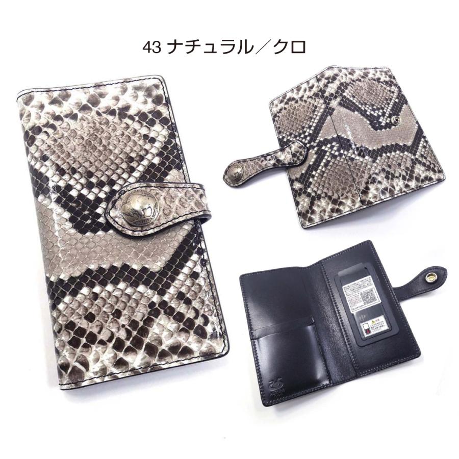 三線 人工蛇革 ケース付き 沖縄 三線 専用ソフトケース付き 沖縄三線 本蛇革 強化張り 真壁