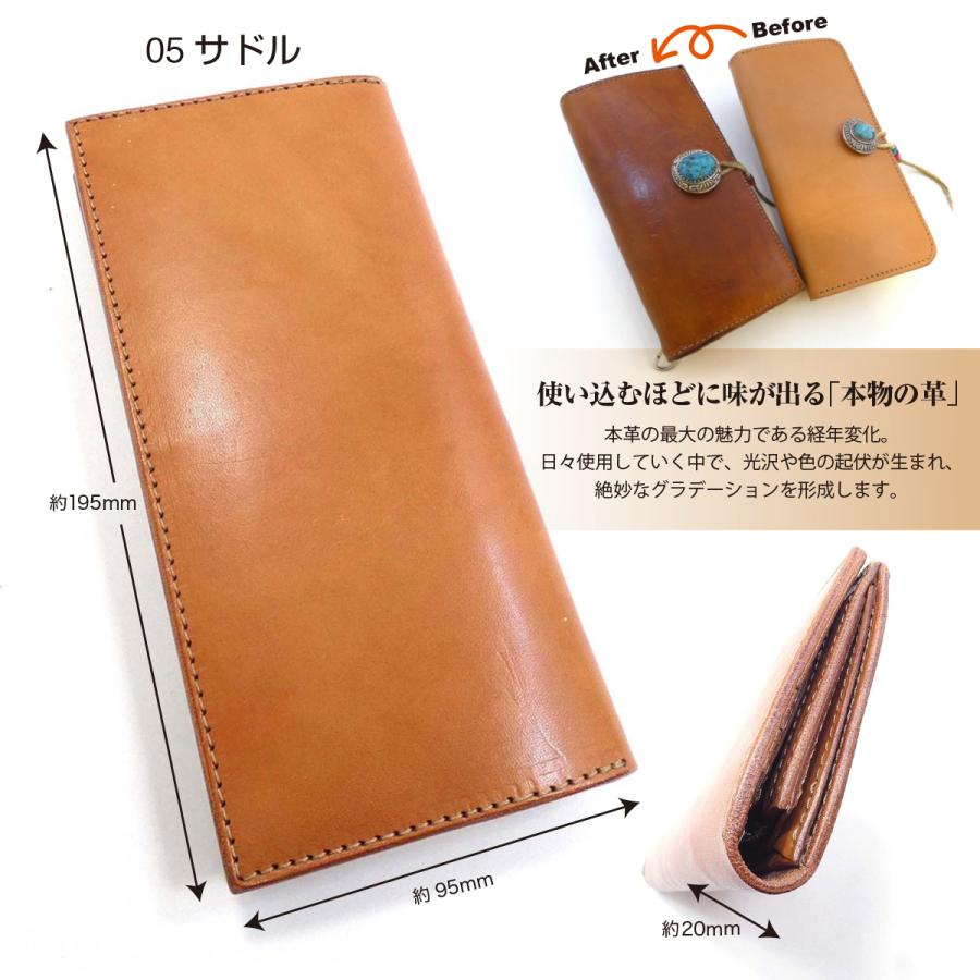 薄型 二つ折り長財布 サドルレザー ビジネス 長 薄い ロング 薄型 二つ折り長財布 サドルレザー ビジネス 長 薄い ロング