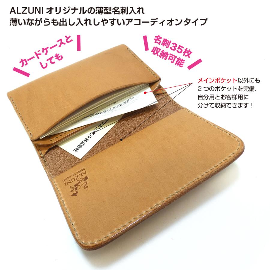 薄型 名刺入れ 花柄 型押し サドルレザー メンズ レディース 革 薄型 名刺入れ 花柄 型押し サドルレザー メンズ レディース 革