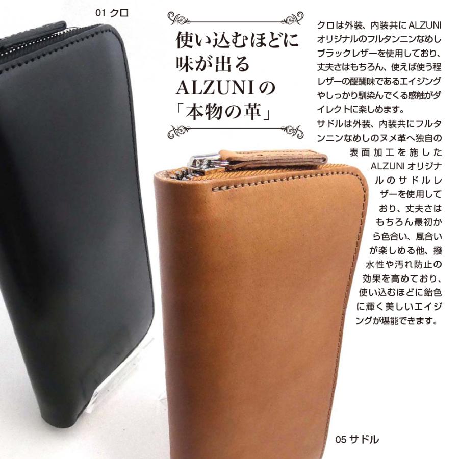 薄型 ラウンドファスナー財布 サドルレザー クロ メンズ 薄型 ラウンドファスナー財布 サドルレザー クロ メンズ