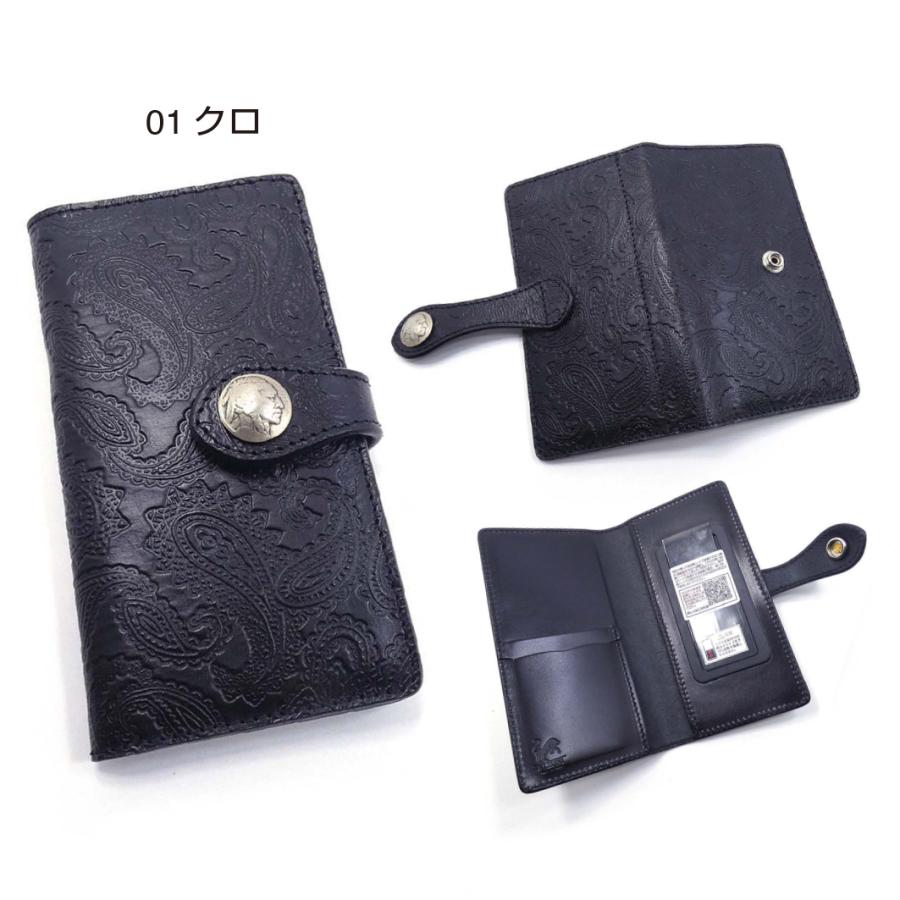 ALUZUNI アルズニ　スマホケース　多用機種 楽天市場】ALZUNI（スマートフォン・携帯電話アクセサリー