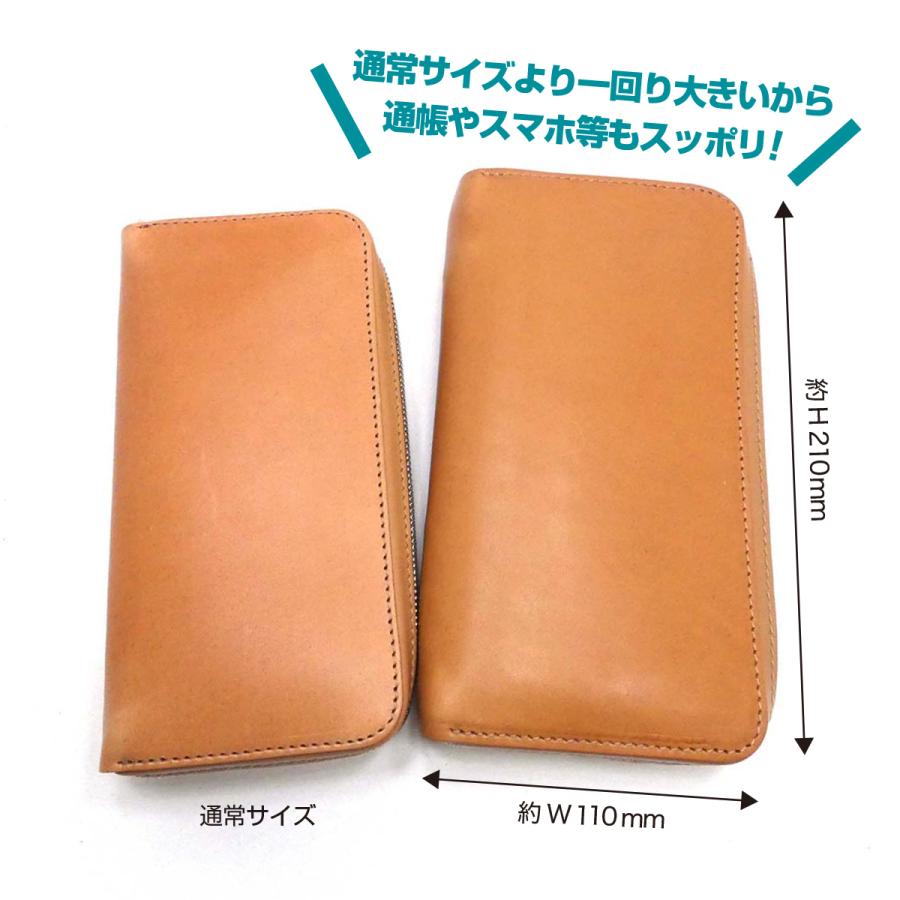 ラウンドファスナー 長財布 大 BIG サドルレザー ロング 大きい ラウンドファスナー 長財布 大 BIG サドルレザー ロング 大きい
