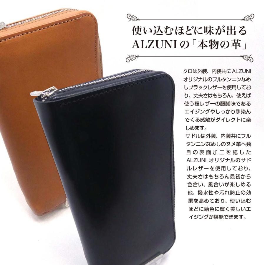 ラウンドファスナー 長財布 大 BIG サドルレザー ロング 大きい ラウンドファスナー 長財布 大 BIG サドルレザー ロング 大きい
