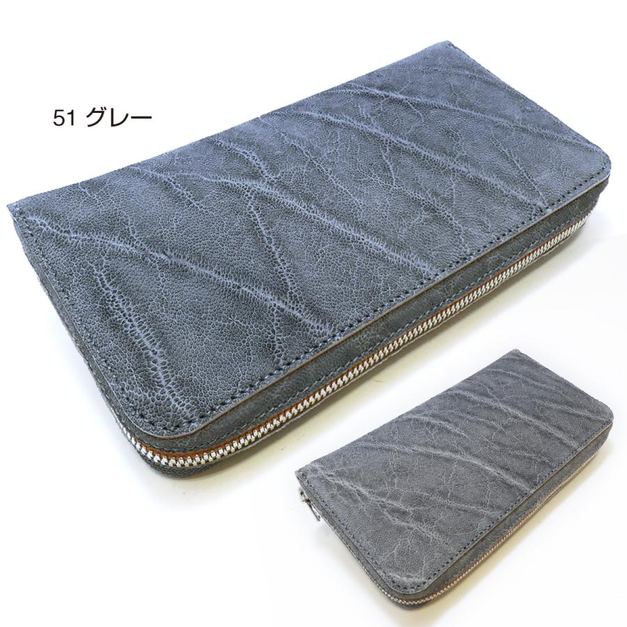 ラウンドファスナー 長財布 大 BIG ゾウ ロング 大きい デカい ラウンドファスナー 長財布 大 BIG ゾウ ロング 大きい デカい