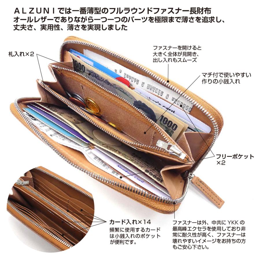 薄型 ラウンドファスナー財布 サドルレザー クロ メンズ 薄型 ラウンドファスナー財布 サドルレザー クロ メンズ