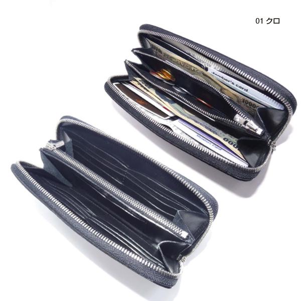 薄型 ラウンドファスナー財布 サドルレザー クロ メンズ 薄型 ラウンドファスナー財布 サドルレザー クロ メンズ