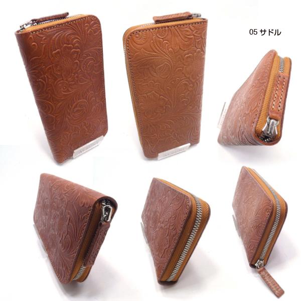 薄型 ラウンドファスナー財布 サドルレザー クロ メンズ 薄型 ラウンドファスナー財布 サドルレザー クロ メンズ