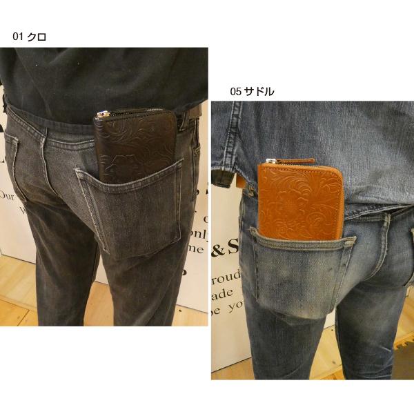 薄型 ラウンドファスナー財布 サドルレザー クロ メンズ レディース 長