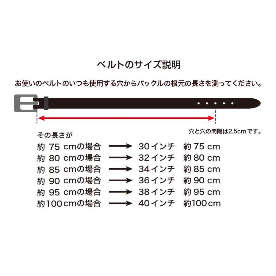 40mm レンジャーベルト ベルト サドルレザー クロ 本革 革 40mm レンジャーベルト ベルト サドルレザー クロ 本革 革