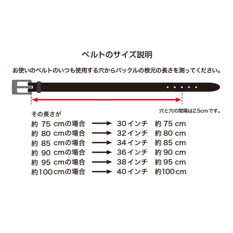 40ｍｍ レンジャーベルト ベルト サドルレザー クロ  本革 革 レザー カジュアルベルト メンズ レディース デニムに合うベルト ヌメ革｜alzuni｜06