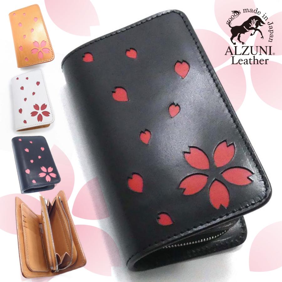 ハーフ財布 L字コイン 桜 サクラ さくら 和柄 メンズ レディース ハーフ財布 L字コイン 桜 サクラ さくら 和柄 メンズ レディース