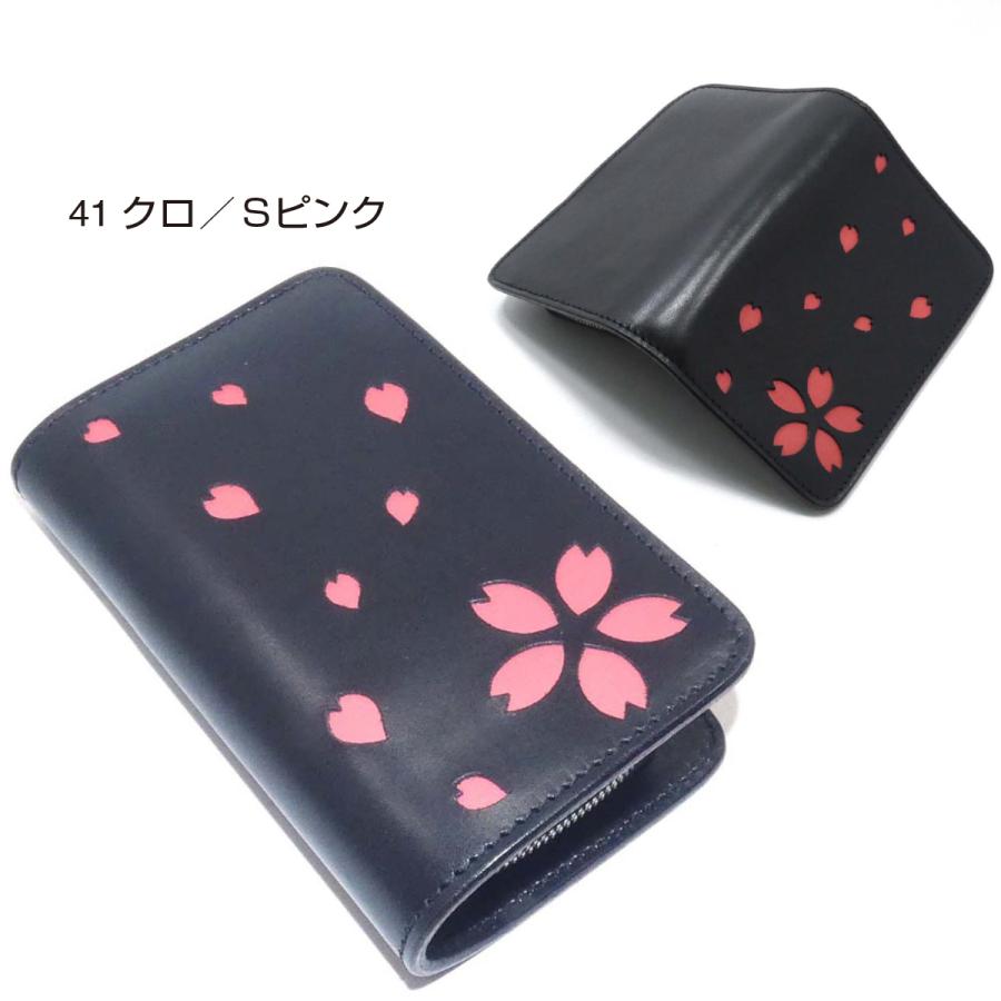 ハーフ財布 L字コイン 桜 サクラ さくら 和柄 メンズ レディース